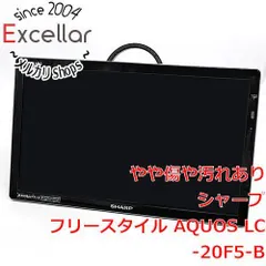 2026年最新】lc-20f5の人気アイテム - メルカリ