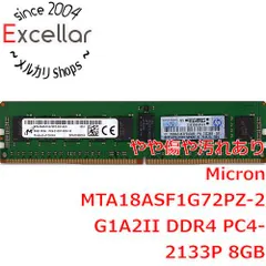 2026年最新】PC4-2133p 8GBの人気アイテム - メルカリ