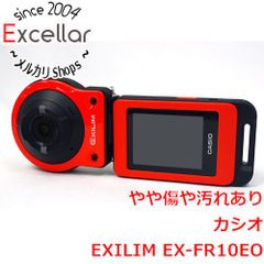 良品】CASIO EXILIM EX-FR100CT レッド アクションカム - メルカリ