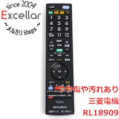 [bn:14] 三菱電機　液晶テレビリモコン RL18909のサムネイル