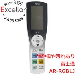 [bn:2] FUJITSU　エアコンリモコン AR-RGB1Jのサムネイル