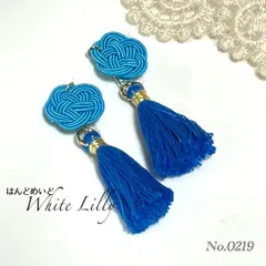 No.0219　タッセル付きピアス