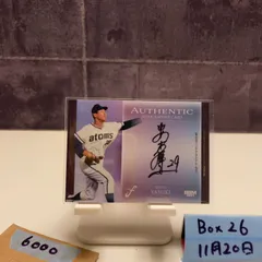 2025 BBM FUSION 安木祥二 55/90 直筆サインカード 東京ヤクルトスワローズ カード