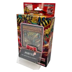 2026年最新】炎王の急襲の人気アイテム - メルカリ