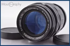 2026年最新】Komura 105mmの人気アイテム - メルカリ