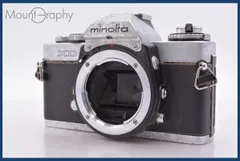 2026年最新】minolta xdの人気アイテム - メルカリ