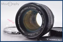 2026年最新】MINOLTA ROKKOR 50mm 1.4の人気アイテム - メルカリ