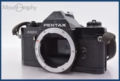 2026年最新】pentax mxの人気アイテム - メルカリ