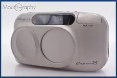 2026年最新】minolta capiosの人気アイテム - メルカリ
