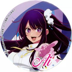 [Used] Badge/Pin: Hoshino Ai Fan Pin Badge "Sega"Chansey Lottery "Oshi no Ko ~After the Rain: I'm always with You~" Prize E