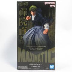 呪術廻戦MAXIMATIC 禪院直哉 フィギュア - メルカリ
