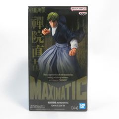 呪術廻戦 MAXIMATIC 禪院直哉 フィギュア - メルカリ