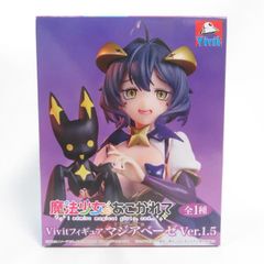 魔法少女にあこがれて Vivitフィギュア マジアベーゼ Ver.1.5 - メルカリ