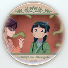 【中古】バッジ・ピンズ 猫猫 場面写C 缶バッジ 「くじ引き堂 薬屋のひとりごと オンラインくじ みに!」 C-9賞