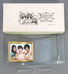 中古】ヴァンガード DZ-BT07/FFR17[FFR]：七彩の架け橋 ルクシェイル