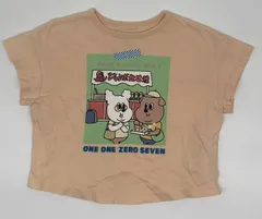 【新入荷!!】☆セット割対応☆ アプレレクール ベビー Tシャツ 90cm （1868）