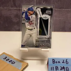 2024 Topps Series Two Mookie Betts LOS ANGELES DODGERS Silver Slugger Award Winner Commemorative パッチ カード