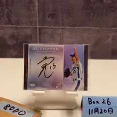 2026年最新】岩瀬仁紀 サインの人気アイテム - メルカリ