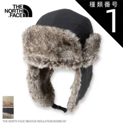 種類1：CK/L ザ・ノース・フェイス インサレーションボンバーキャップ メンズ レディース ユニセックス THE NORTH FACE NN42536 K/ブラック/黒/CK/ベージュ M/L 防寒 帽子 冬 耳当て付き ノースフェイス
