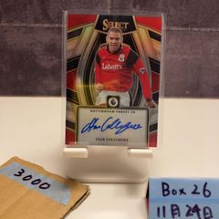 EPOC2019阪神タイガース陽川尚将サインカード EPOC2019阪神タイガース陽川尚将サインカード EPOC2019阪神タイガース