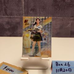 競艇選手 川井萌 オリジナル舟券 限定300枚 - メルカリ