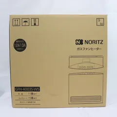 2026年最新】gfh-4003s-w5の人気アイテム - メルカリ 2026年最新】gfh-4003s-w5の人気アイテム - メルカリ