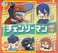 チェンソーマン おねむたん ガチャ びーむ ばん チェンソーマン