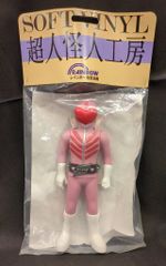 レインボー造型企画 超人怪人工房/ソフビ人形 秘密戦隊ゴレンジャー