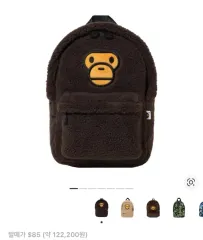 2026年最新】ベイビーマイロ リュックの人気アイテム - メルカリ