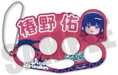 【中古】キーホルダー H.椿野佑 にゅ～とろ アクリルキーホルダー 「TVアニメ WIND BREAKER」