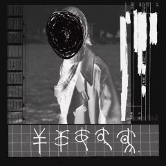 [중고] 일본 음악 CD Mom / ¥의 세계