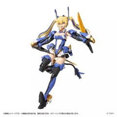 コトブキヤ メタモルバース 斬山碧 ブレードライガー 組立済 特典付き