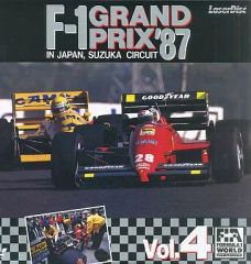 鈴鹿F-1 21周年 限定DVD SUZUKA LEGEND 1987-2006 - メルカリ