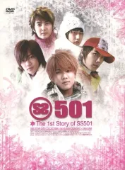 2026年最新】ss501 dvdの人気アイテム - メルカリ