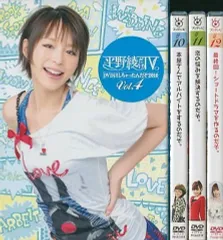 2026年最新】平野綾の人気アイテム - メルカリ