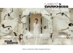 【中古】邦楽Blu-ray Disc 今市隆二 / RYUJI IMAICHI LIGHT＞DARKNESS LIVE TOUR 2018 [初回盤]
