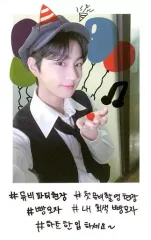 【中古】コレクションカード(男性) 1：ENHYPEN/ジョンウォン(JUNGWON)/スペシャルカード/2021 ENHYPEN FANMEENG ＜EN-CONNECT＞トレーディングカード