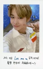 【中古】コレクションカード(男性) 14：ENHYPEN/ニキ(NI-KI)/スペシャルカード/2021 ENHYPEN FANMEENG ＜EN-CONNECT＞トレーディングカード