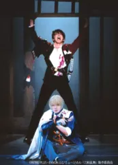 【中古】生写真(男性) 松島勇之介(大包平)・加藤大悟(山姥切国広)/ライブフォト・全身・キャラクターショット・2Lサイズ/「ミュージカル『刀剣乱舞』 ～江水散花雪～」ローソンプリント限定ブロマイド