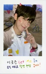 【中古】コレクションカード(男性) 13：ENHYPEN/ソヌ(SUNOO)/スペシャルカード/2021 ENHYPEN FANMEENG ＜EN-CONNECT＞トレーディングカード