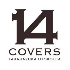レア盤・未開封CD 幻の名盤解放歌集「串田アキラ／からっぽの青春