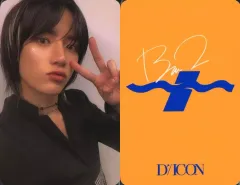 【中古】コレクションカード(男性) TOMORROW X TOGETHER/ボムギュ/裏面オレンジ・印刷サイン入り/「DICON D’FESTA MINI EDITION TXT」フォトカード