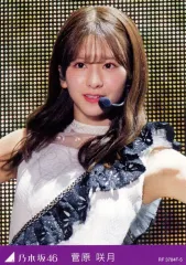 【中古】コレクションカード（乃木坂46） RF 3784F-5：菅原咲月/Blu-ray＆DVD「MIZUKI YAMASHITA GRADUATION CONCERT 完全生産限定“豪華盤”」封入特典トレーディングカード