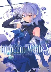 2026年最新】Innocent White 三嶋くろね10th Anniversary Booの人気