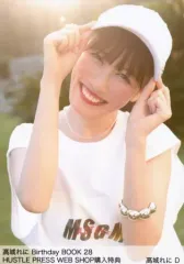 2026年最新】hustle pressの人気アイテム - メルカリ