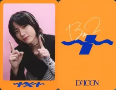 2026年最新】ボムギュ サインの人気アイテム - メルカリ