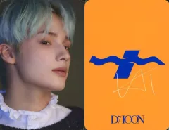 2026年最新】TXTサインの人気アイテム - メルカリ