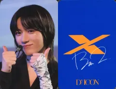 【中古】コレクションカード(男性) TOMORROW X TOGETHER/ボムギュ/裏面青・印刷サイン入り/「DICON D’FESTA MINI EDITION TXT」フォトカード