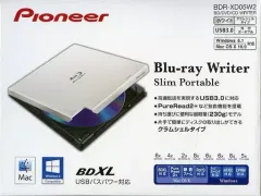 2026年最新】bdr-xd05の人気アイテム - メルカリ