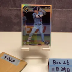 2026年最新】epoch one 村上宗隆の人気アイテム - メルカリ